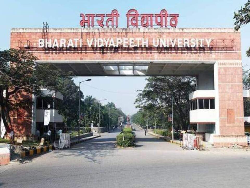 Home bharati vidyapeeth college