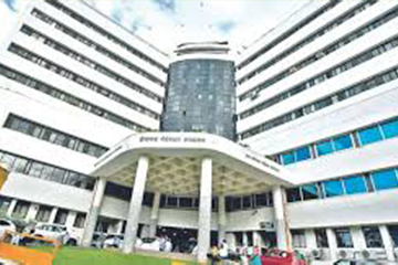 hospital